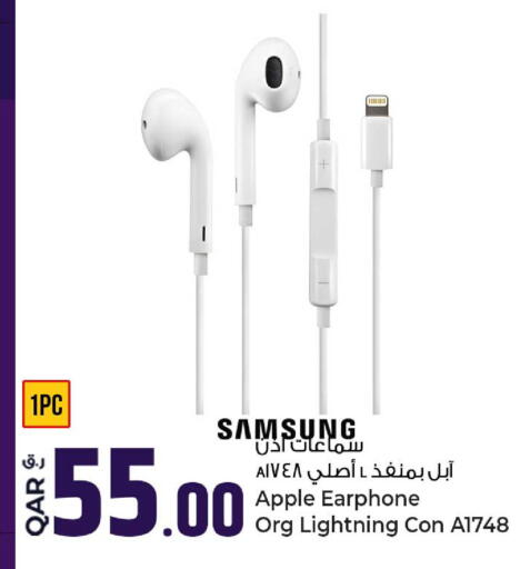 Apple available at Rawabi Hypermarket in Qatar - Al Daayen