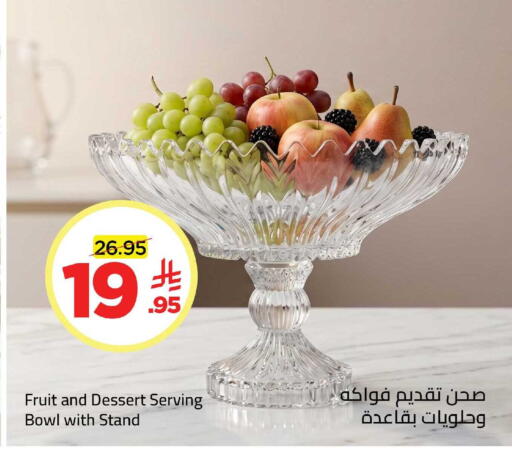 available at Wahj Mart in KSA, Saudi Arabia, Saudi - Jeddah