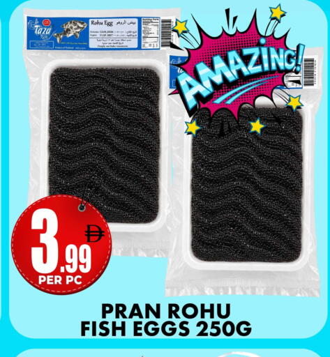 available at Centro Discount Center in UAE - Dubai