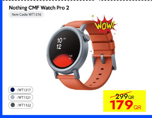 available at آي كونكت in قطر - الخور