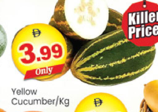 Cucumber available at Al Madina  in UAE - Dubai