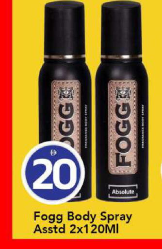 available at مارك & سيف in الإمارات العربية المتحدة , الامارات - أبو ظبي