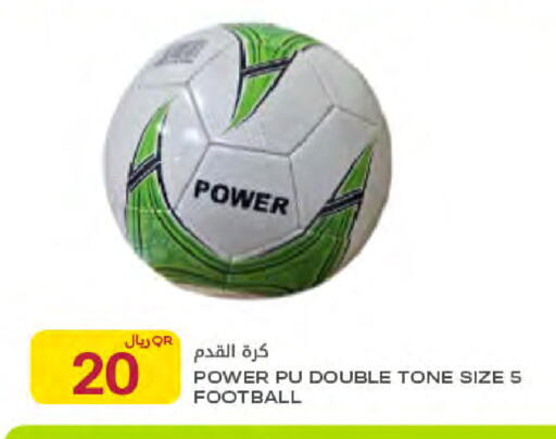 available at Al Meera in Qatar - Umm Salal