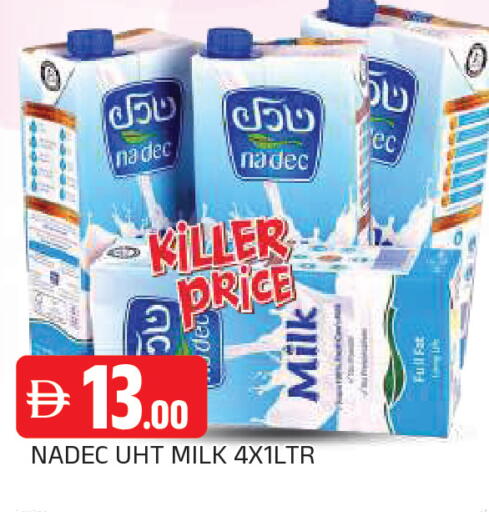 available at AL MADINA in UAE - Sharjah / Ajman