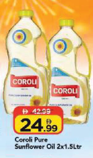 available at Mark & Save in UAE - Dubai