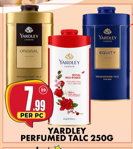 available at مركز الخصومات سنترو in الإمارات العربية المتحدة , الامارات - دبي
