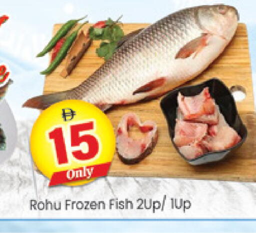 available at Al Madina  in UAE - Dubai