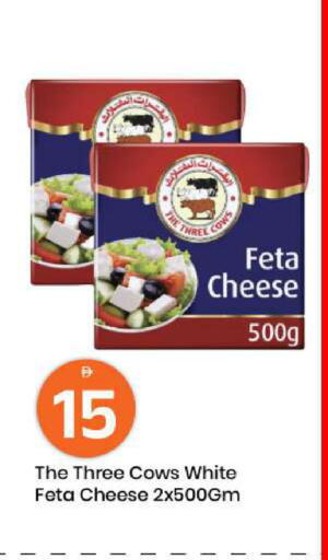 available at مارك & سيف in الإمارات العربية المتحدة , الامارات - أبو ظبي