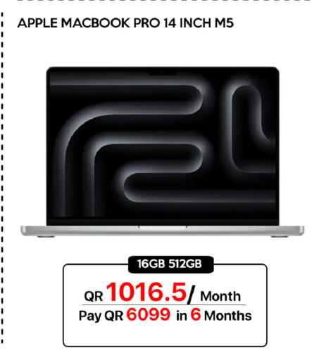 Apple available at آي كونكت in قطر - الخور