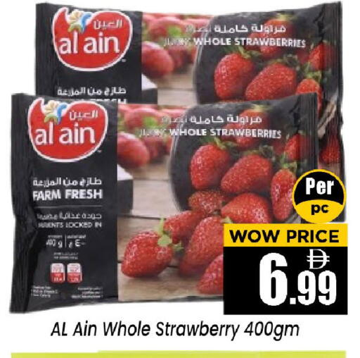 Strawberry available at Neomart Hypermarket in UAE - Sharjah / Ajman