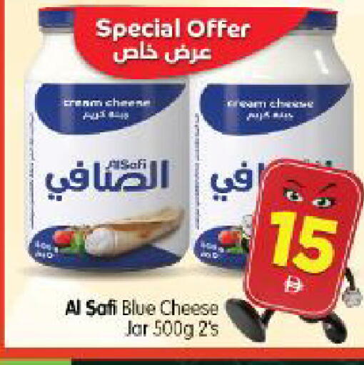 available at Al Madina Hypermarket in UAE - Abu Dhabi