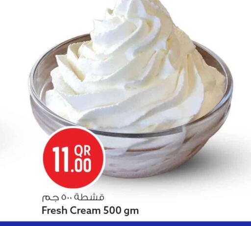 available at Safari Hypermarket in Qatar - Al Shamal