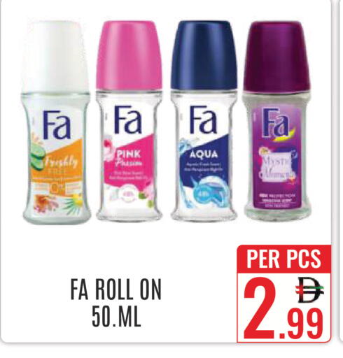 available at DAY STAR DEPARTMENT STORE.L.LC in UAE - Dubai