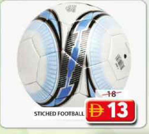 available at Grand Hyper Market in UAE - Sharjah / Ajman