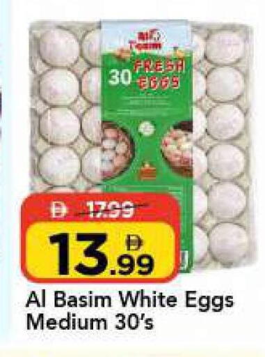 available at Mark & Save in UAE - Sharjah / Ajman