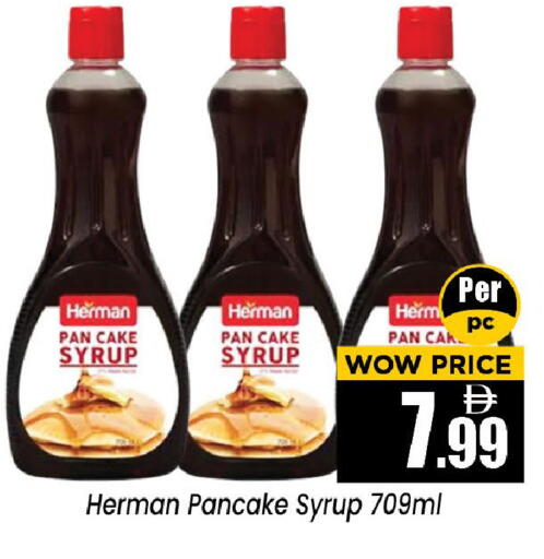 available at Neomart Hypermarket in UAE - Sharjah / Ajman