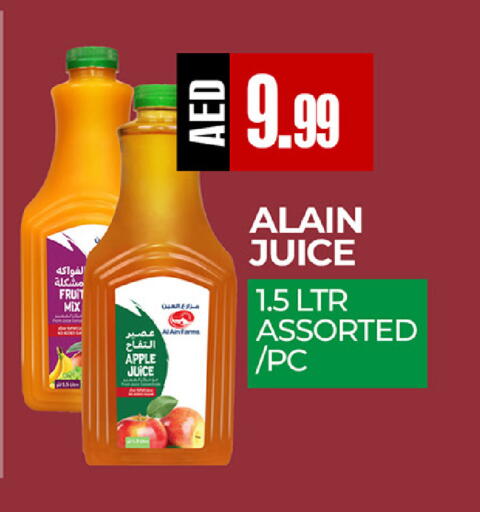 Apple available at ريفييرا سوبرماركت in الإمارات العربية المتحدة , الامارات - أبو ظبي