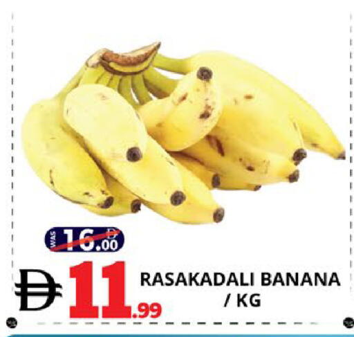 Banana available at EXPRESS AL MADEENA HYPERMARKET LLC in UAE - Abu Dhabi