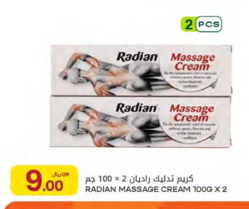 available at Al Meera in Qatar - Umm Salal