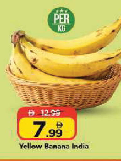 Banana from India available at Mark & Save in UAE - Sharjah / Ajman