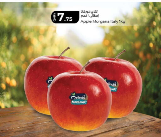 Apple from Italy available at لولو هايبرماركت in قطر - الريان