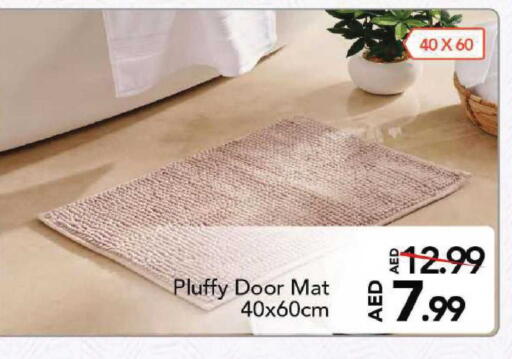 available at مارك & سيف in الإمارات العربية المتحدة , الامارات - دبي