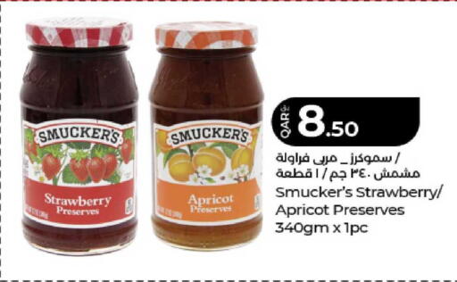 Strawberry Apricot available at LuLu Hypermarket in Qatar - Al Shamal
