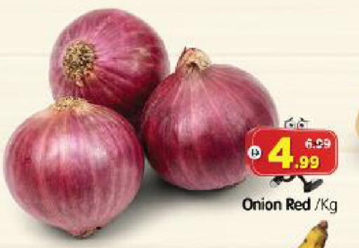 Onion available at Al Madina Hypermarket in UAE - Abu Dhabi