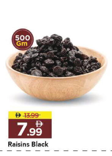 available at Mark & Save in UAE - Dubai