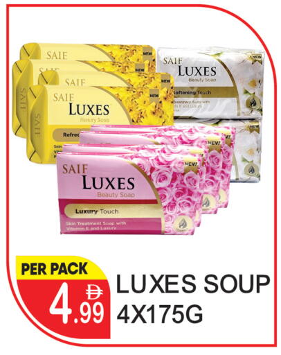 available at دريم لاند in الإمارات العربية المتحدة , الامارات - دبي