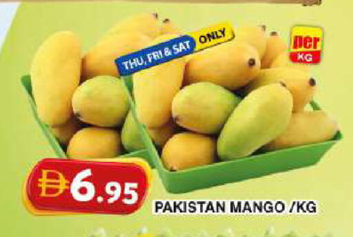 Mango from Pakistan available at Grand Hyper Market in UAE - Dubai