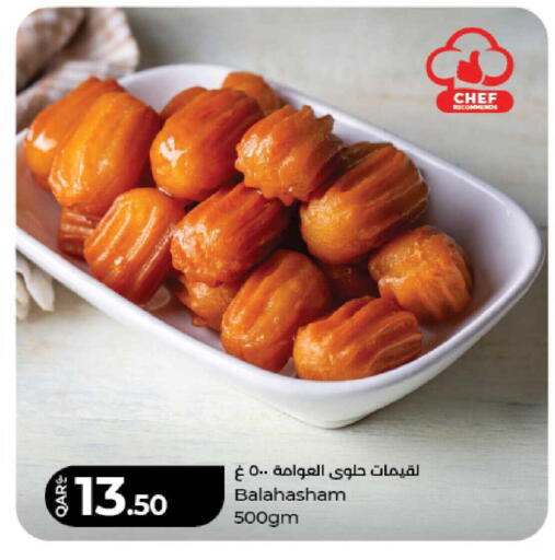 available at LuLu Hypermarket in Qatar - Al Rayyan