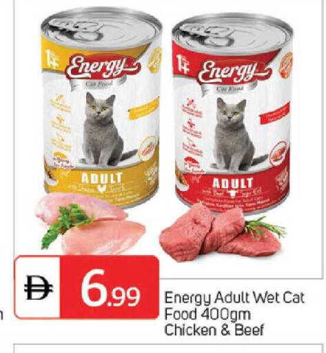 available at سوق طلال in الإمارات العربية المتحدة , الامارات - دبي
