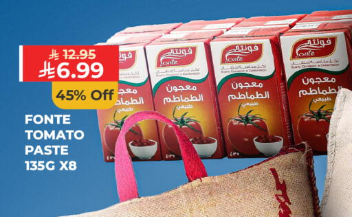 Tomato available at Carrefour in KSA, Saudi Arabia, Saudi - Al Khobar