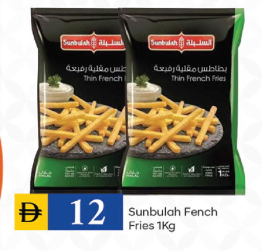 available at سوق طلال in الإمارات العربية المتحدة , الامارات - دبي