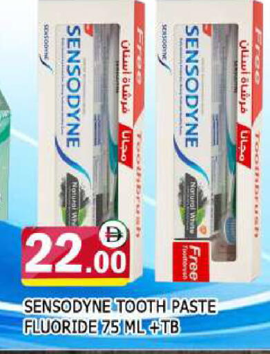available at AL MADINA in UAE - Sharjah / Ajman
