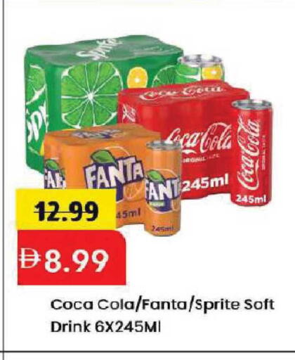 available at Mark & Save in UAE - Dubai