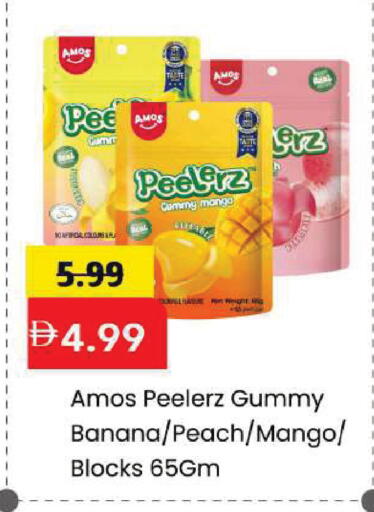 Banana Peach Mango available at Mark & Save in UAE - Dubai