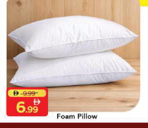 available at مارك & سيف in الإمارات العربية المتحدة , الامارات - دبي