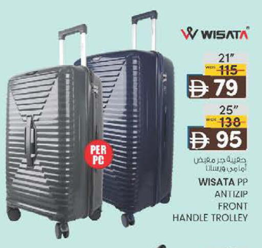 available at Al Safa in UAE - Al Ain