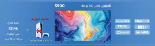 available at  B.TECH Egypt  in Egypt - Cairo