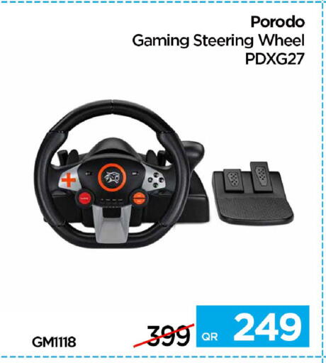 available at iCONNECT  in Qatar - Umm Salal