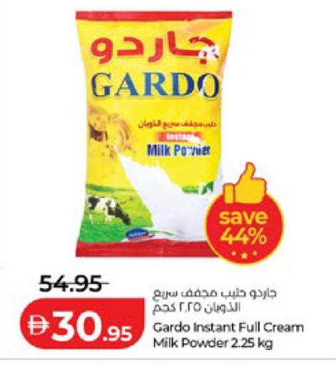 available at Lulu Hypermarket in UAE - Al Ain
