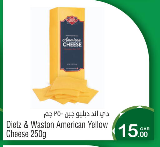 available at ميغا مارت in قطر - الشحانية