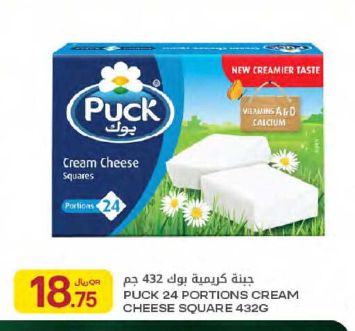 available at Al Meera in Qatar - Al-Shahaniya