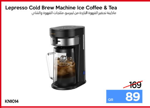 available at iCONNECT  in Qatar - Doha