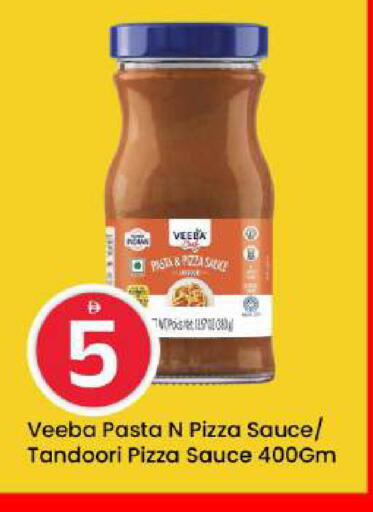 available at مارك & سيف in الإمارات العربية المتحدة , الامارات - أبو ظبي