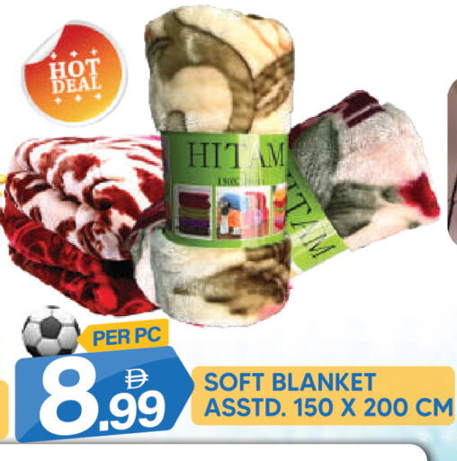available at دريم لاند in الإمارات العربية المتحدة , الامارات - دبي