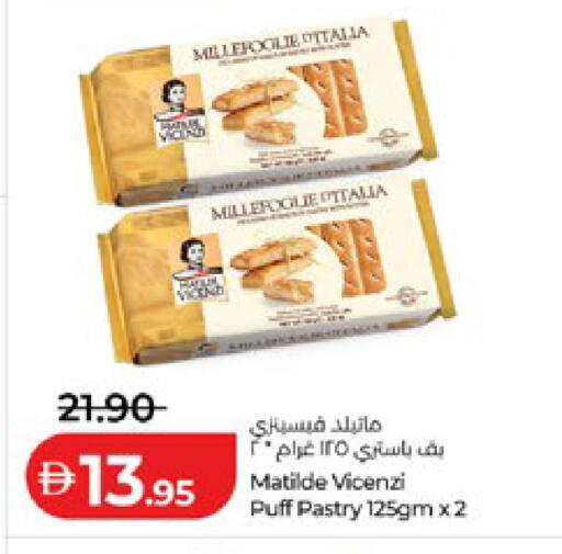 available at Lulu Hypermarket in UAE - Abu Dhabi