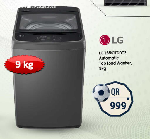 available at FirstStop.Qa in Qatar - Al Shamal